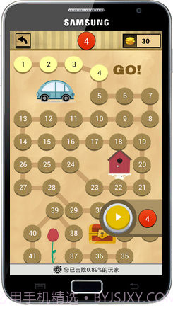 我爱猜成语截图3 我爱猜成语截图3