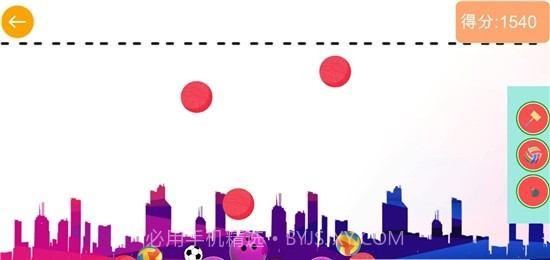 合成大篮球HD截图2 合成大篮球HD截图2