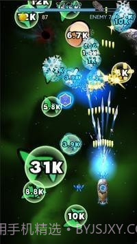 战机射手银河截图2 战机射手银河截图2