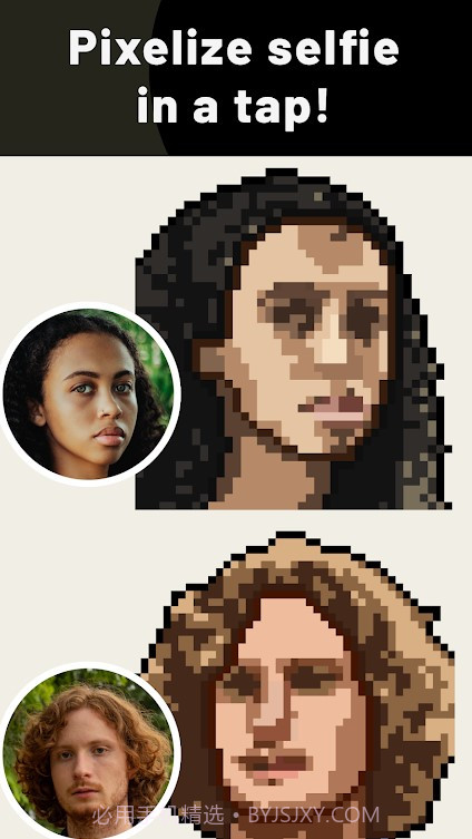 PixelMe截图3 PixelMe截图3