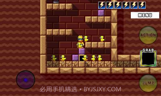 超级鸭子 Super Duck : The game截图6