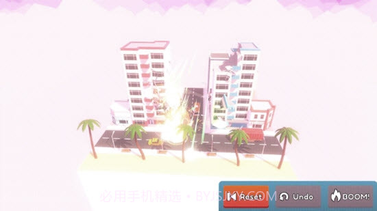 城市拆迁队截图3