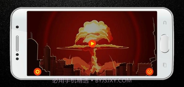 弹道防御截图3 弹道防御截图3