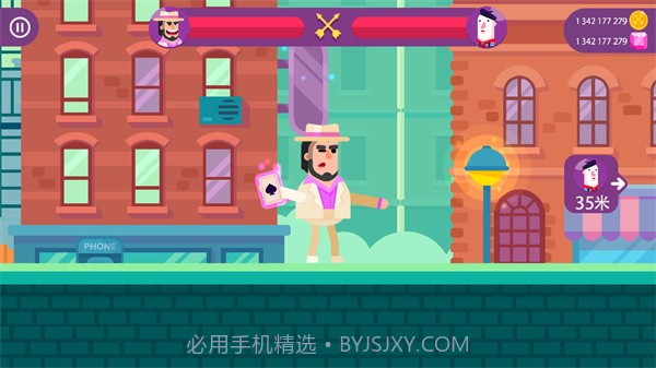 冷血射手截图2 冷血射手截图2