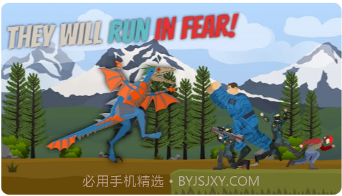 混合恐龙世界恐怖截图2