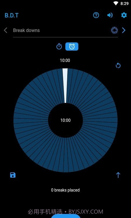 定时间隔计时器截图3 定时间隔计时器截图3