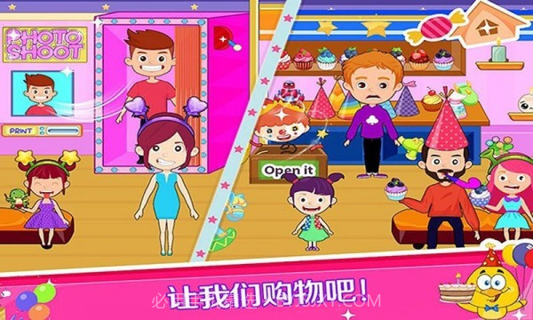 托卡时尚梦幻商场截图2 托卡时尚梦幻商场截图2