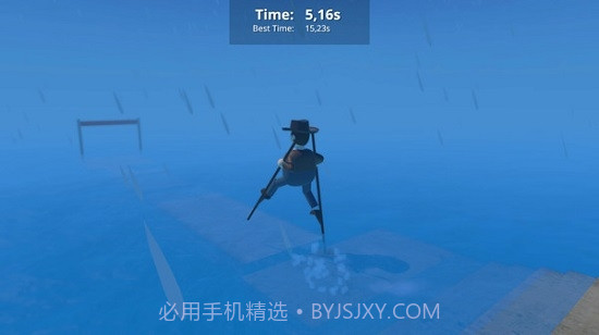 Stilt Fella中文版截图3