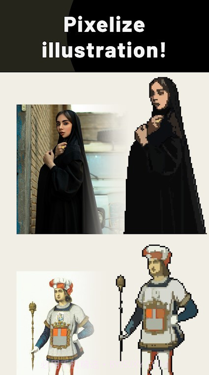 PixelMe截图4 PixelMe截图4