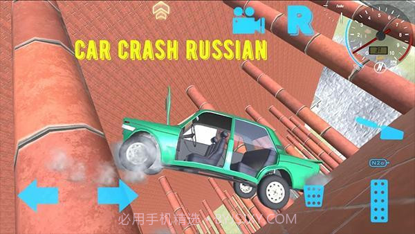 Car Crash Russian截图2