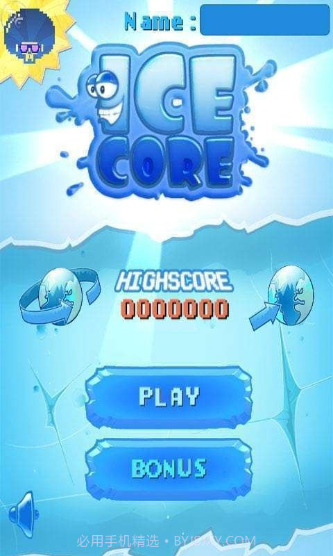 冰块先生a截图1