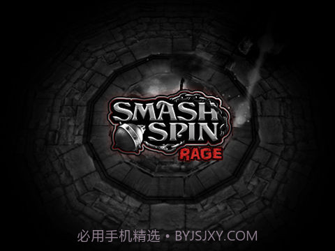 天马流星锤 Smash Spin Rage截图1