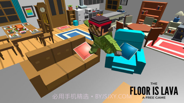 我不想掉下去截图2 我不想掉下去截图2