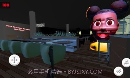 冒险家阿曼达2（AmandaTheAdventure）截图3