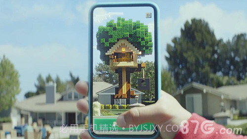 我的世界地球内测版截图2