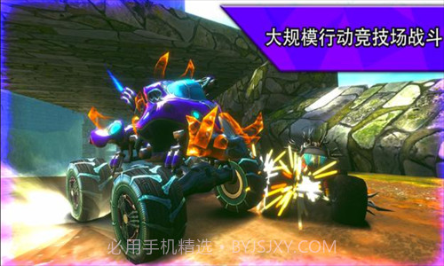 火箭联盟极限汽车赛最新版截图3 火箭联盟极限汽车赛最新版截图3