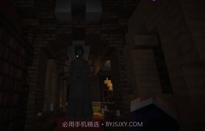 我的世界夜晚办公室截图1