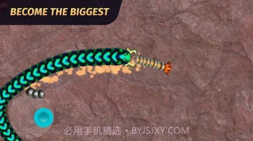 巨蛇蠕虫截图1