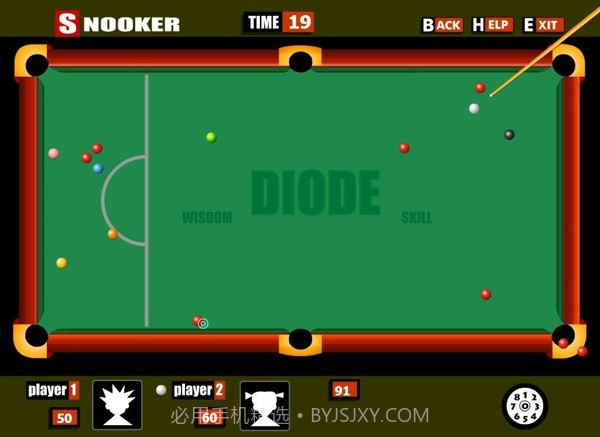 斯诺克台球游戏截图5