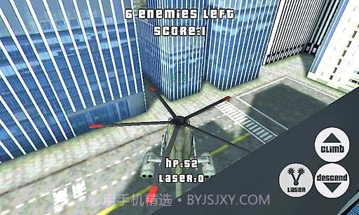 阿帕奇大战坦克最新版截图2 阿帕奇大战坦克最新版截图2