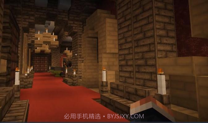 我的世界夜晚办公室截图3