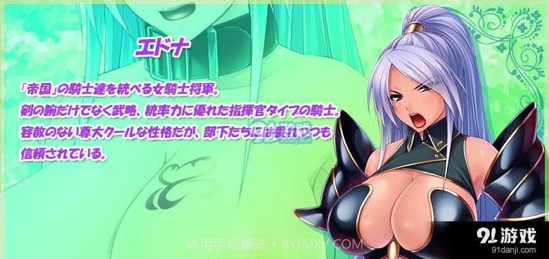 最强的孕育骑士团截图1 最强的孕育骑士团截图1