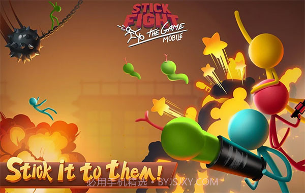 StickFight手机版v1.4.26.64867截图1 StickFight手机版v1.4.26.64867截图1