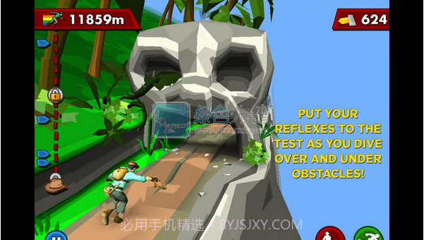 险境逃脱截图2 险境逃脱截图2