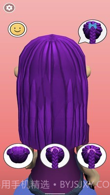 辫子模拟器截图3