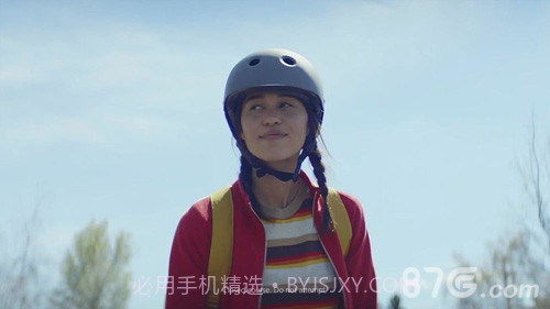 我的世界地球内测版截图6