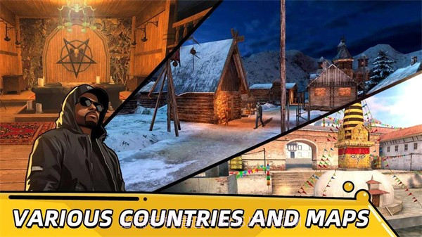 幽灵狙击手截图1 幽灵狙击手截图1