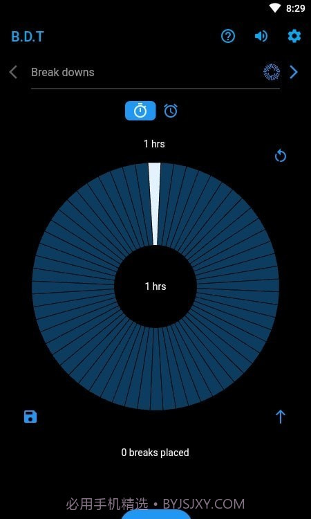 定时间隔计时器截图4 定时间隔计时器截图4