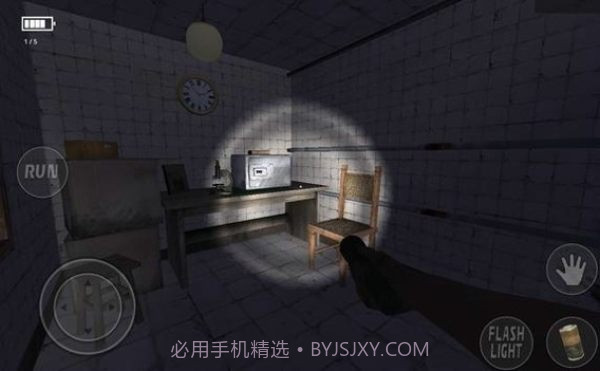 恶魔庄园截图3 恶魔庄园截图3