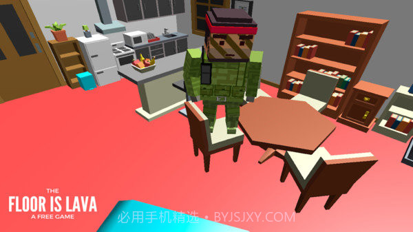 我不想掉下去截图3 我不想掉下去截图3