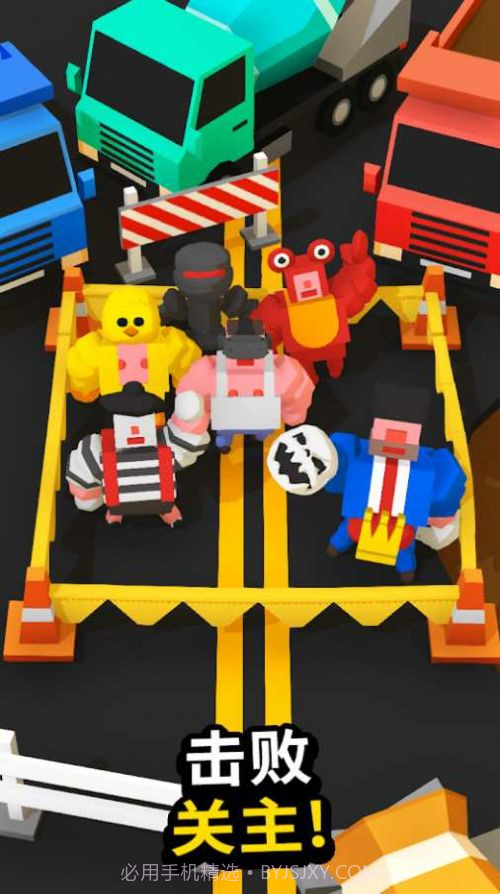 最后的拳王截图2