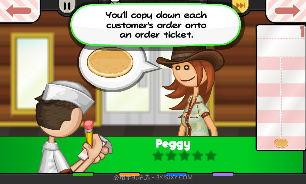 老爹的煎饼店togo截图4 老爹的煎饼店togo截图4