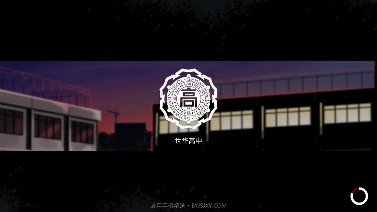 昏迷2截图3 昏迷2截图3