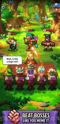 骑士经理3移植版截图2 骑士经理3移植版截图2