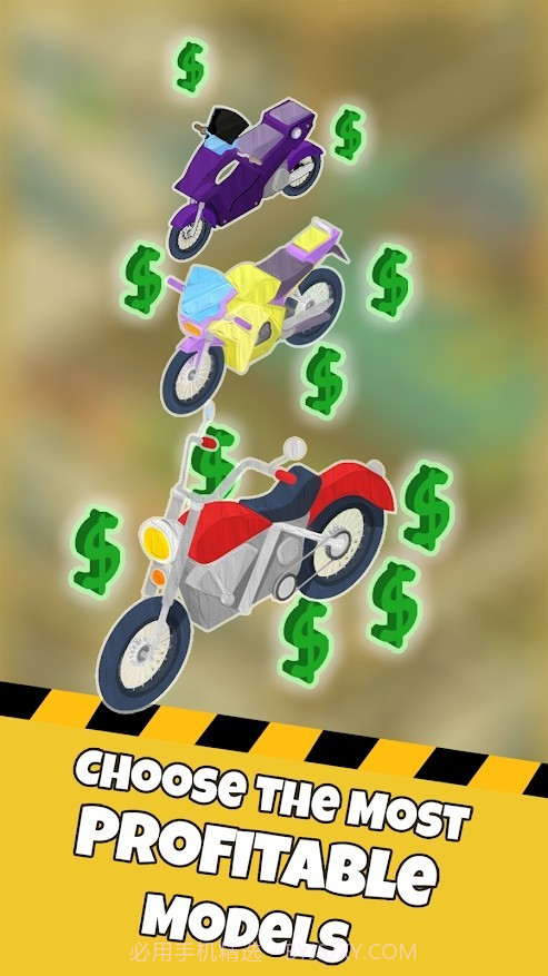 摩托车闲置工厂大亨截图3