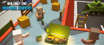 像素大吃鸡游戏截图2