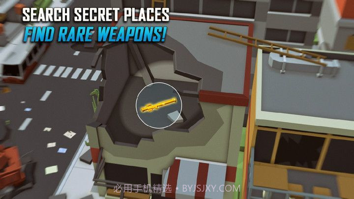 像素大吃鸡截图3