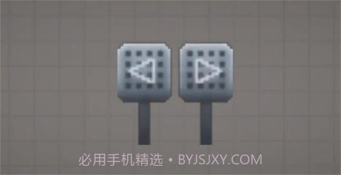 甜瓜游乐场吉普车模组截图3 甜瓜游乐场吉普车模组截图3