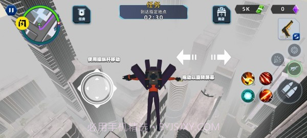 弄死马桶人截图3 弄死马桶人截图3