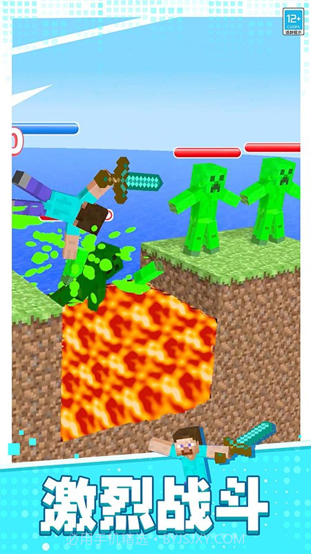 像素对决测试版截图2 像素对决测试版截图2