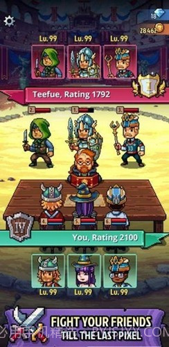 骑士经理3移植版截图3 骑士经理3移植版截图3