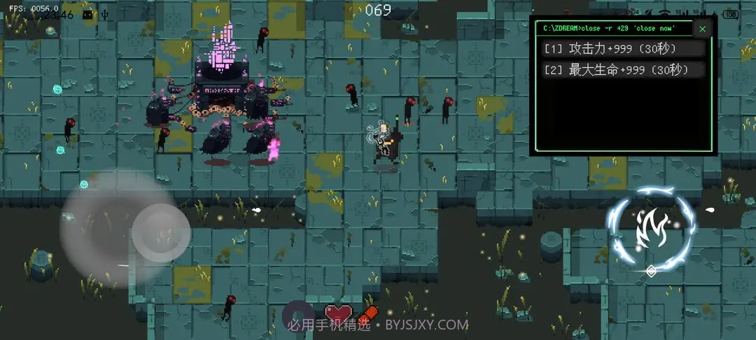 零号梦境完整版截图4 零号梦境完整版截图4