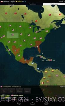 文明时代2狂乱之潮截图2 文明时代2狂乱之潮截图2