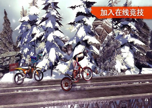 越野摩托官网版截图1