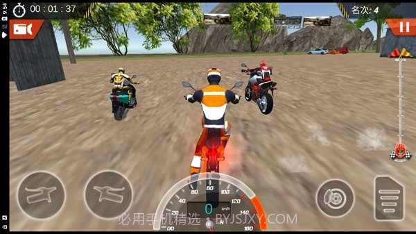 山地越野驾驶2023截图3 山地越野驾驶2023截图3