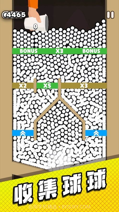 管道梦工厂移植版截图1